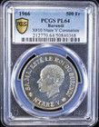 1966 Silver Burundi 500 Francs Coronation Pcgs Mint State 64 Proof Like Scarce