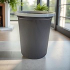Recycled Plastic Trash Bin   Office Room  kitchen   Bedroom And Bathroom Use 