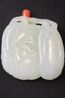 Antique Chinese White Jade Carved Melon Snuff Bottle