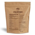 Citric Acid Powder  2 Lb  Citric Acid For Bath Bombs  Citric Acid Food Grade