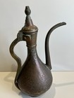 Antique Middle East Turkish Ottoman Copper Jug Pitcher  16 1 2  Tall  10  Widest