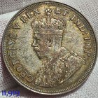1921 British East Africa Silver 1 Shilling