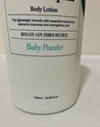On  The Body Pure Cica Baby Powder Scent Repair Body Lotion Pump 24 68 Oz Korea