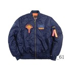 Mobile Suit Gundam Hathaway Noa Flight Jacket Leisure Embroidery Coat Tops Gifts