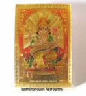 Sri Shri Shree Ganesh Yantra Yantram God Of Good Luck   Prosperity Energized
