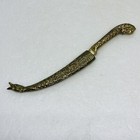 Rare 1950s Solid Brass Sword Letter Opener Ornate Sheath W  Jewels Snake Head C3