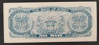 South Korea 50 Won Banknote 1969 Pick-40 Mint  unc 