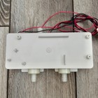 Original Sleep Number Select Comfort Dual Pump Air Distribution Actuator Tested