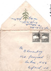 Palestine Military Unit Crest Cover Kiryat Motzkin  israel  Olive Branch 2 Ka157