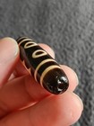 Tibetan Agate Pre 1800s 3 Eye Dzi Bead