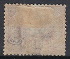 San Marino - Sassone N 15 - Cv 1200  - Super Centered - Mh 