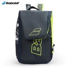 Babolat Pure Aero Tennis Backpack Tennis Bag Carlos Alcaraz