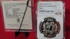1989 Bermuda Silver 1 Dollar Monarch Conservation Ngc Pf 69 Ultra Cameo Scarce