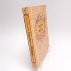 The Readers Digest Country And Western Vintage Songbook Music   Lyric Book 1984