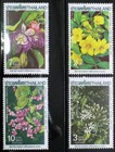 Thailand Stamp 1985 Xiii Sea Games 1st