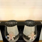 Christmas Jeweled Gingerbread Stemless Wine Glass Set Of 2 Holiday Barware New