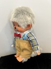 Sekiguchi Monchhichi Grandpa Plush Toy