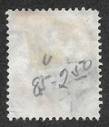 Sierra Leone  84 Used Vf - 5d  Violet   Dark Violet - Cv 40