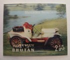 Bhutan 1971 Antique Automobiles 3d Lenticular Stamps Lot Of 6 Classic Cars Mnh