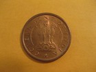 India-republic 1 Pice 1951-54  Horse  Coin Asoka Lion And Horse Nice Au One Coin