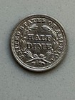 1842 Seated Liberty Half Dime--beautiful Au  Coin--likely Cleaned