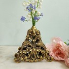 Anique Brass Perfume Bottle  Art Nouveau