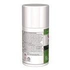 Claire 114 11 Oz Aerosol Spray Metered Air Freshener - Rain Forest  12 ct  New