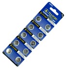 50 Pcs Lr44 Ag13 357 Lr1154 1 5v Alkaline Battery For Watch Lighter