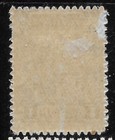 1912 Greece  Sc n110 Mlhog     for Use In Occup Turkey
