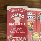 Melissa   Doug Farm Animals Jumbo Knob Peg Wooden Puzzle New Sealed Extra Large