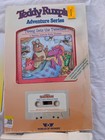 Vintage 1985 Lot Of 2 Teddy Ruxpin Books And Cassettes    Books And Extra Tape
