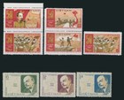 1980  Vietnam  Complete Year Set Collection  Mnh  Scott  1034-1105 With Imperf