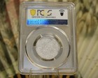 1953 Tibet Silver Tangka Nd 1953  Y-31  Uncirculated Pcgs  Uncirculated Details