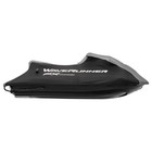 Yamaha Oem 2019-2026 Fx Svho  Fx Ho Waverunner Cover Mwv-cvrfx-ch-19