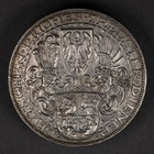 1927 D Germany Silver 5 Mark Hindenburg -mount Removed-