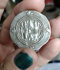 Sasanian  Silver Drachm  Khusru Ii  591-628 Ad  Fire Altar Reverse 