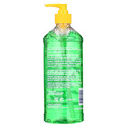 Aloe Vera  After Sun Gel  20 Oz  567 G 