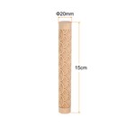 Wood Clay Roller Sea Water Texture Rolling Emboss Beech 15cm X 2cm