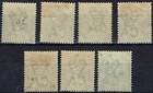 Northern Nigeria 1902 Kevii   d To 1 - Wmk Crown Ca