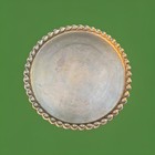 Antique Persian Islamic Ghalamzani Copper Table Tray Handmade 32   in W stand