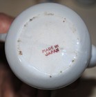 Vintage 5 Pc  Child s Toy China Tea Set- Japan