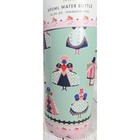 Cath Kidston London Water Bottle Stainless Steel Wild Flowers Women 16 5 Oz New