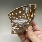 D04  Porcelain Shard With Tadpole Pattern Of Jizhou Kiln song Dynasty                               