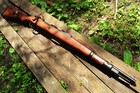 Non-firing Replica German Mauser K98 Rifle - Carbine  - K-98 - Karabiner 98