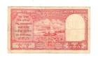 Government Of India Persian Gulf Ten Rupees P-r3