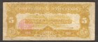 Philippines 5 Pesos Regular Issue P-91a 1941 Vf No Hole   Tear