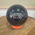 Hammer Effect Urethane Spare Bowling Ball 14lb All Black New In Original Box