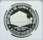 1980 Eq Guinea Silver 2000 Ekuele Tiger Ngc Pf 69 Ultra Cameo Rare Gem Top Pop