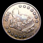1832 Capped Bust Half Dime Silver ---- Stunning Coin----   301d