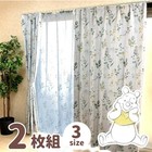 Pooh Winnie The Pooh Level 2 Blackout Heat Insulation Curtain Width 100 X 178cm